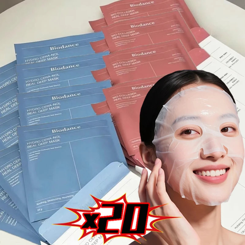Bio-Collagen Face Mask Hydrogel Soft Gel Refreshing Brightening Hydrating Overnight Mask Deep Moisturizing for Women Skin Care