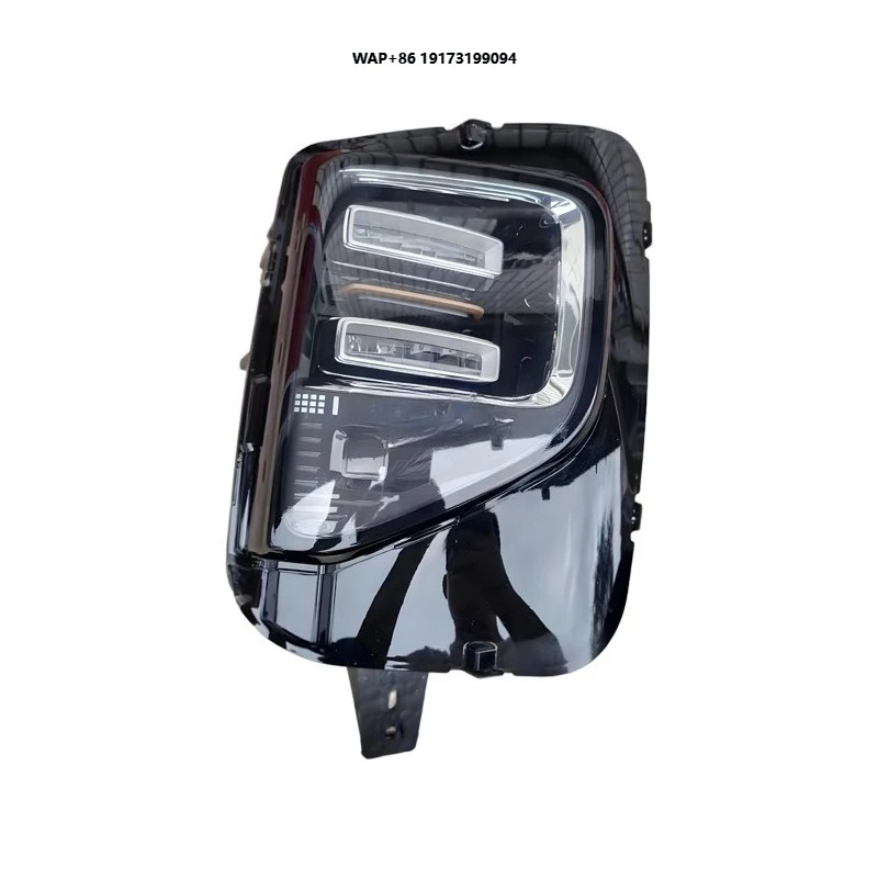 

Фара передняя левая, фара передняя правая QiYuan Q07