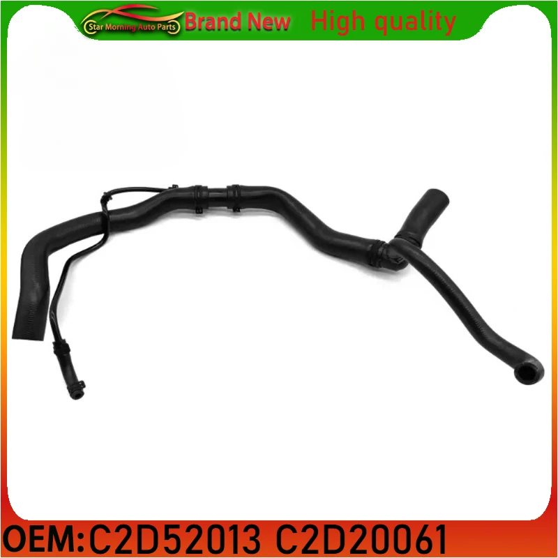 

C2D52013 C2D20061 Совершенно новый водяной шланг, верхняя часть расширительного бачка, обратная труба для воды для JAGUAR XJ 2010-2019 X35 12.0T