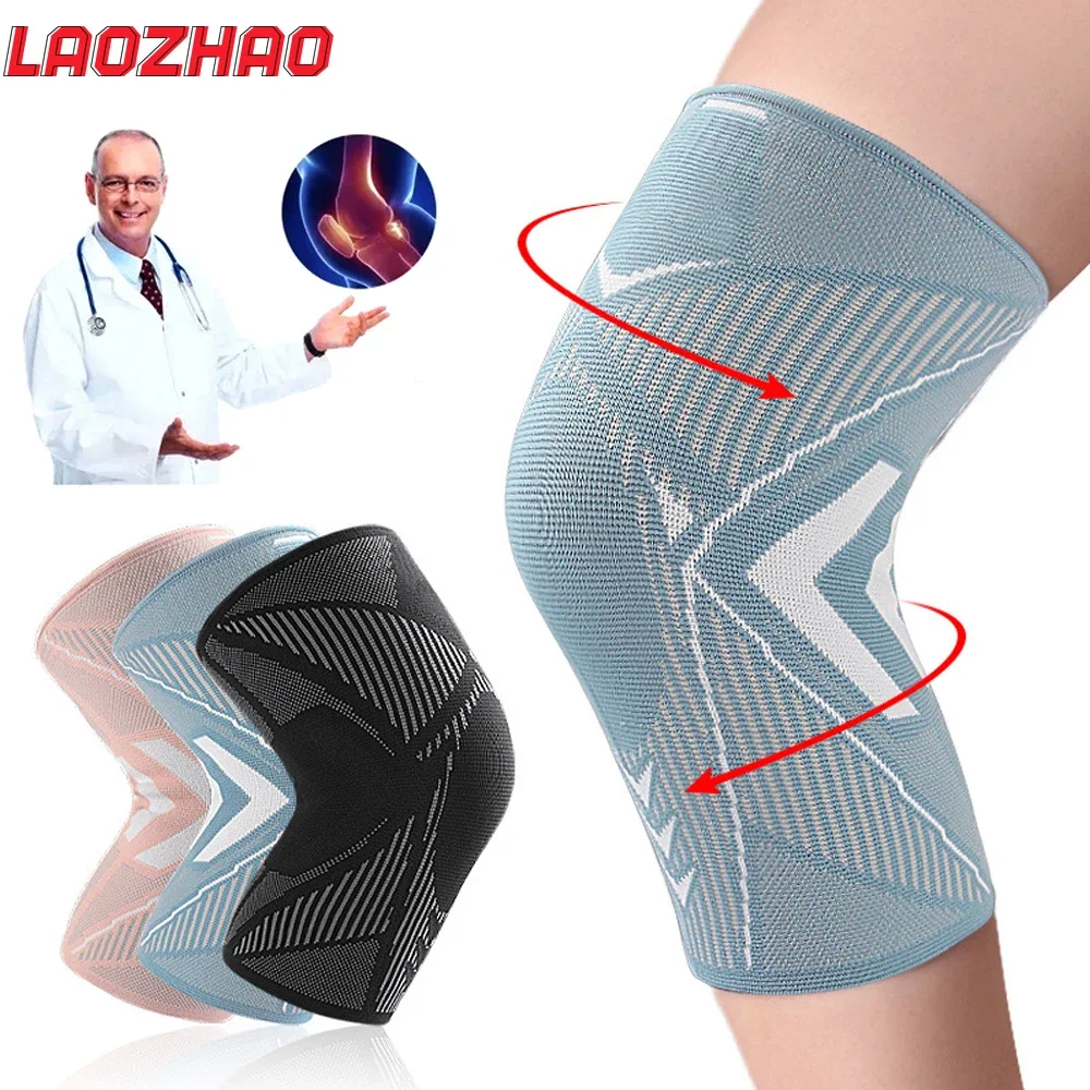 1Pcs Knee Braces for Knee Pain,Knee Compression Sleeve for Men Women,Knee Support for Meniscus Tear,Running,Workout, Arthritis