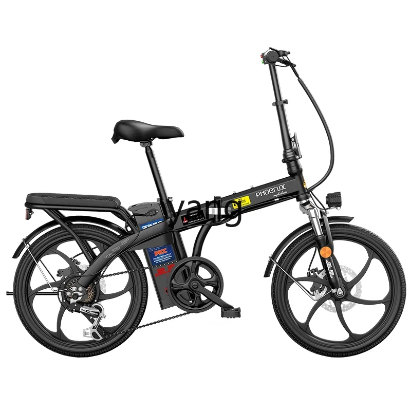 

Yjq20 inch folding lithium electric bicycle men's and women's portable disc brake driving electric vehicle