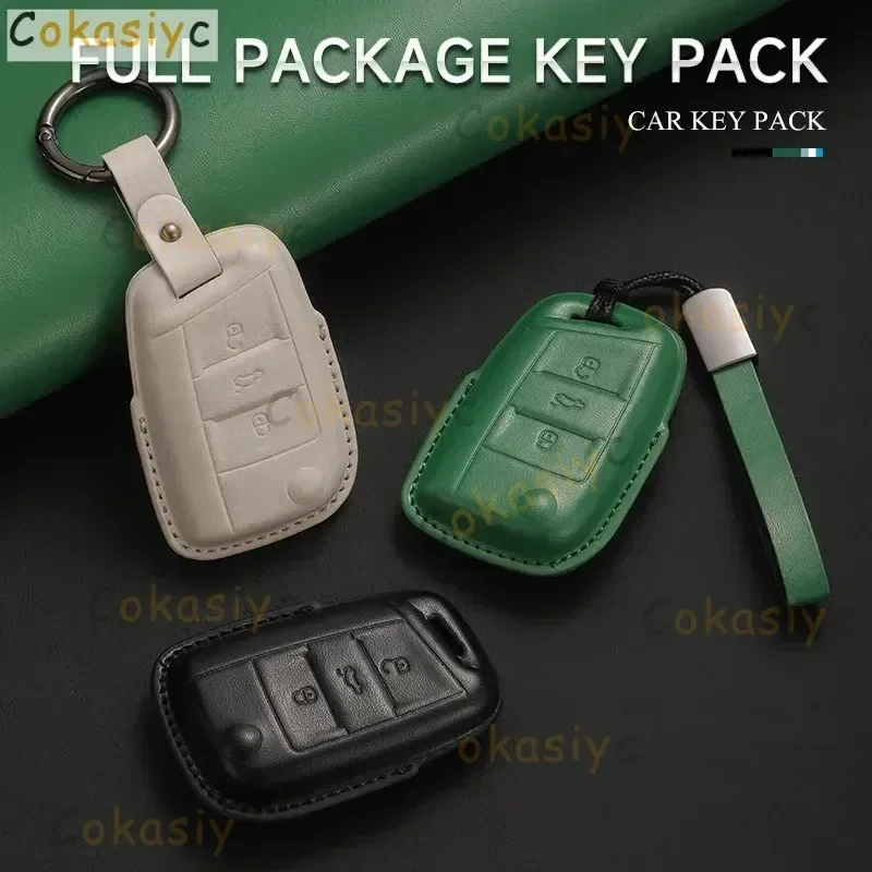 Leather Car Key Case Cover Shell For VW Volkswagen Tiguan MK1 MK2 Magotan Passat B5 B8 Polo Golf 4 5 6 7 mk7 Jetta POLO