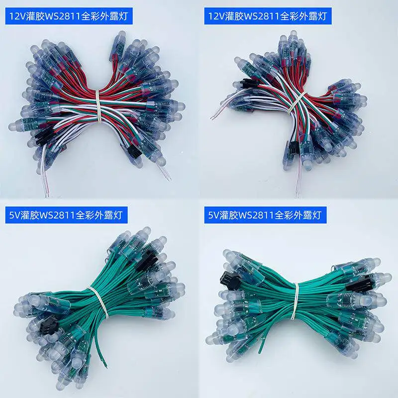 12Mm glue-filled waterproof LED full-color exposed light string 5V12V perforated luminous word pixel light