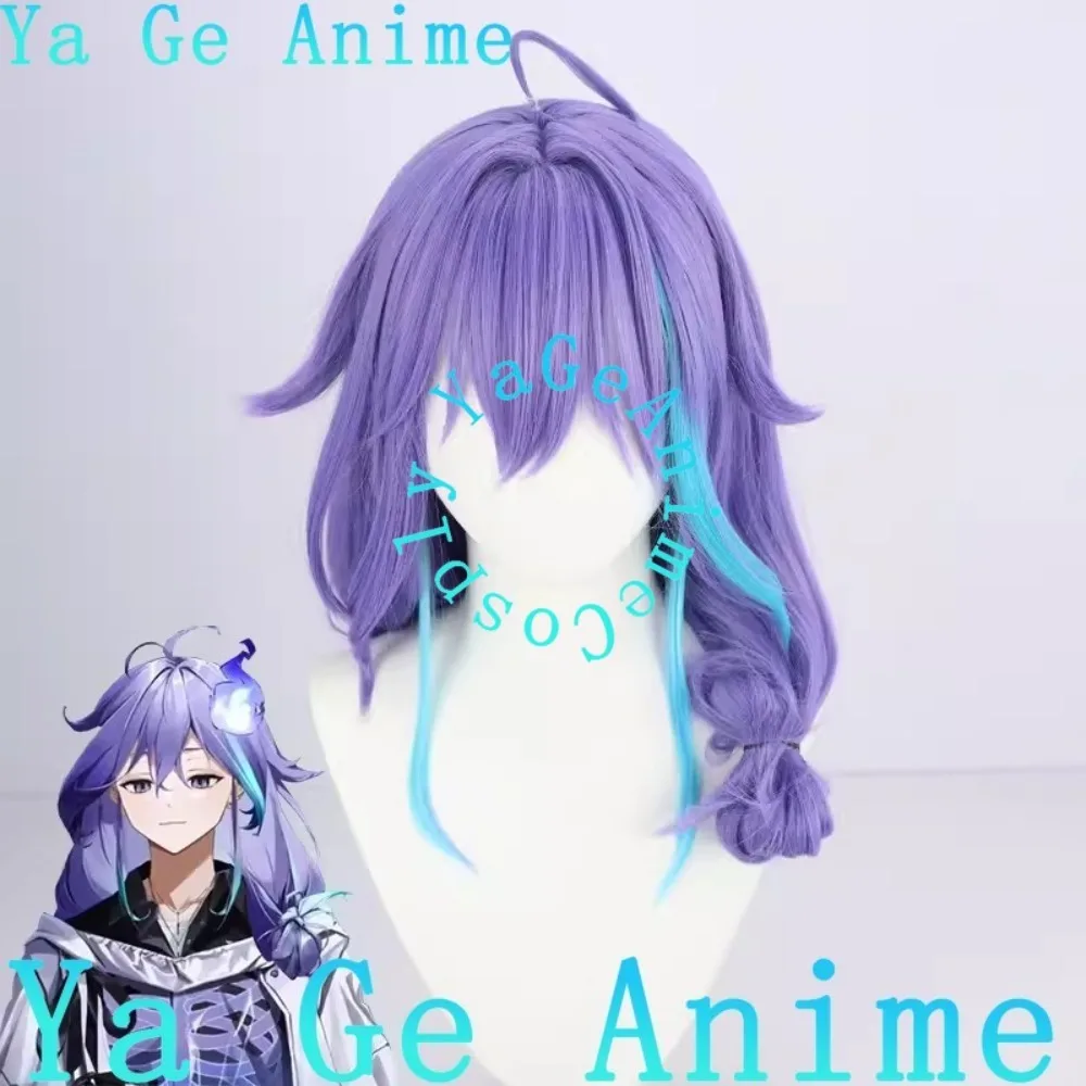 

Minase Rio Ling Cosplay Wig Male Group Holostars Christmas Reality Show Cosplay Wig Anime Game Party Exhibition in Stock