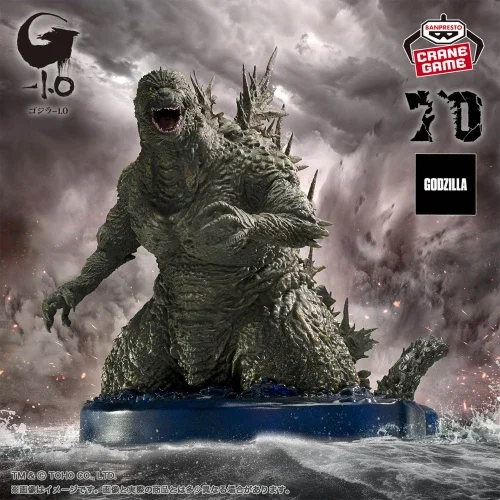 En Stock BANPRESTO modelo Original Godzilla 1,0 Godzilla 2023 imagen del océano 27cm figura modelo colección juguete para regalo