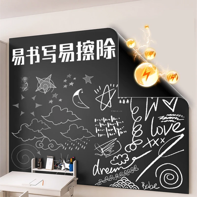 

Glue-Free Static Adsorption Blackboard Sticker 45cm Width Black /Green Erasable Doodle Wall Decal with Free Chalk Home School