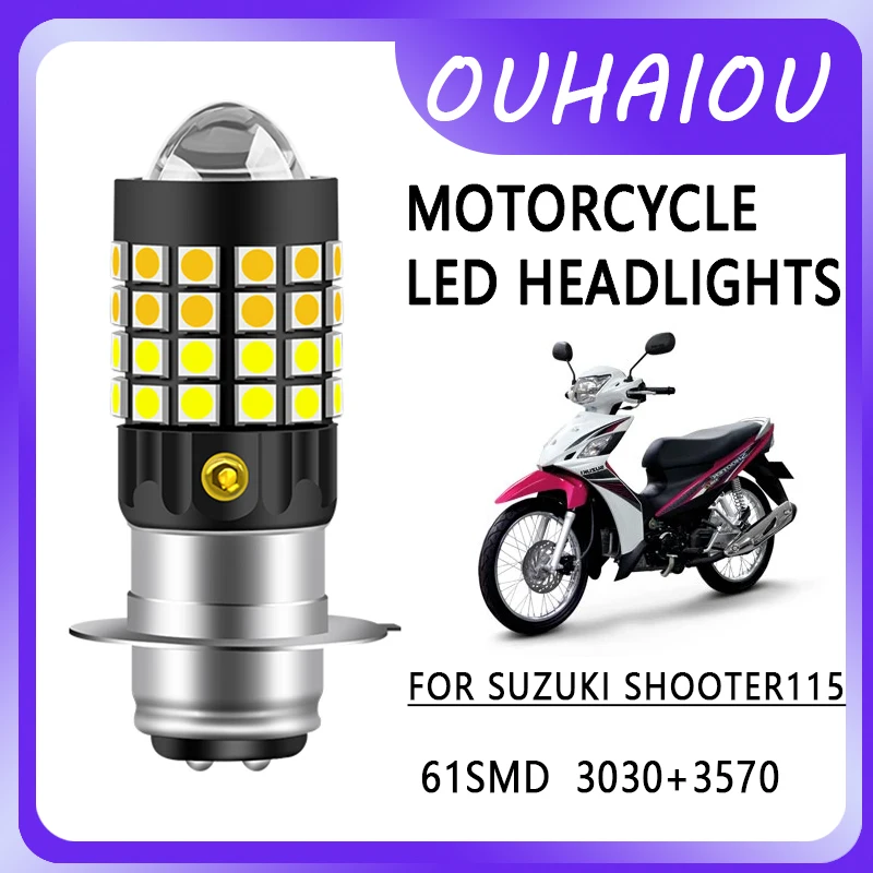 

For SUZUKI SHOOTER115 1pc P15D Motorcycle Headlight Bulb CSP Projector Lens White Yellow Hi/Lo Beam Lamp