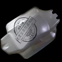 OFNA/HOBAO RACING 1/8 HYPER H9 Star 89316 Clear Body For 1/8 HYPER H9 Buggy Electric Car for rc parts