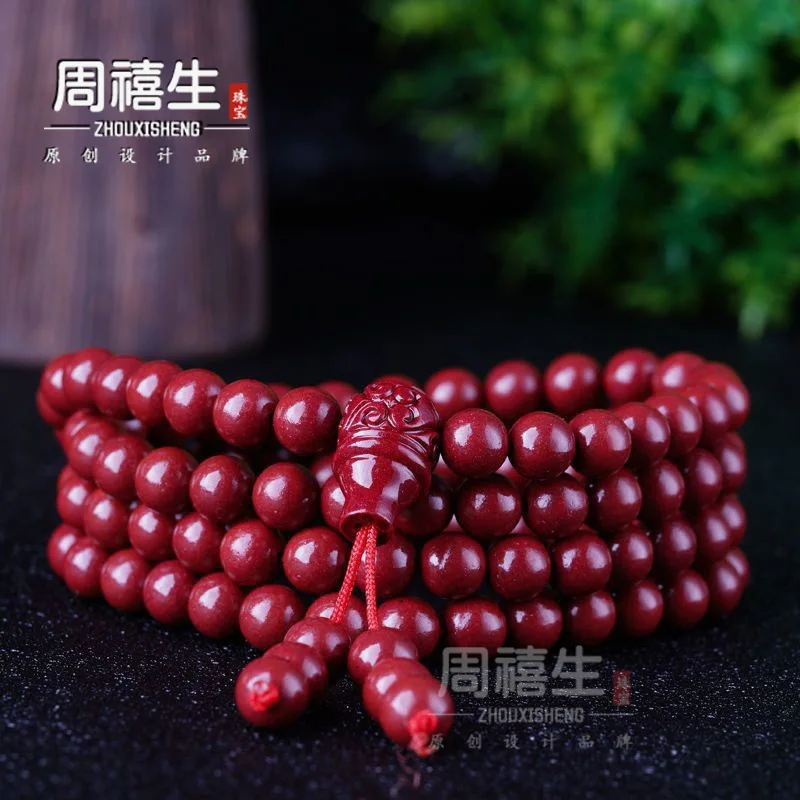 A With 108 Beads, Suitable Both Men And Women, Can Be Worn As A Bracelet Or A Necklace