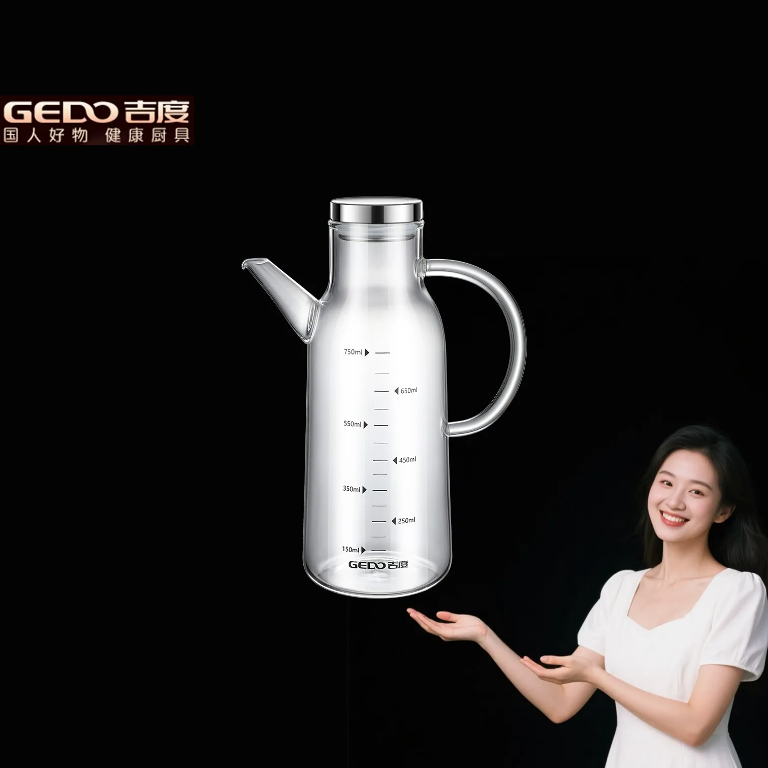 GEDO Ultra Hard Kitchen Glass Oil Kettle Fall Resistant Transparent Oiler 750ml Sanitary Soy Sauce Vinegar Condiment Container