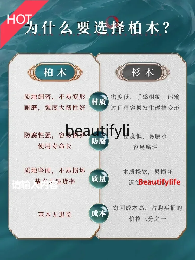 

smt03A ss Asmt14 Cedar wooden bucket bath bucket adult whole body household bath tub basin sweat steam bucket elderly bath