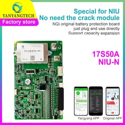 For NIU BMS NQi N1S N1 Original Lithium Battery Protection Board Scooter Electrical Motorcycle Support Modification Expansion