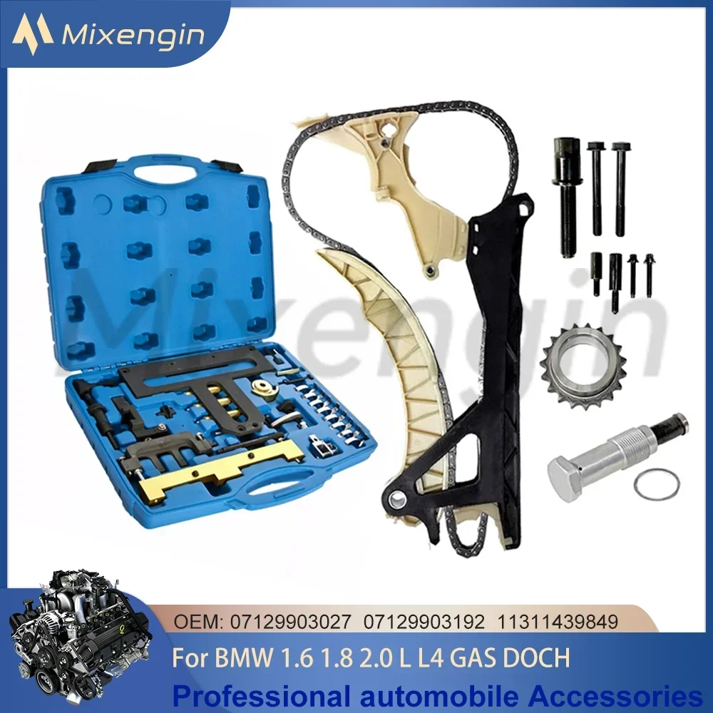 Timing chain kit Tool Set Fit BMW E81 E87 E88 E82 E46 E90 E93 E60 N42 N46 1.6 1.8 2.0 L L4 GAS DOCH 01-15 99130334 Engine Parts