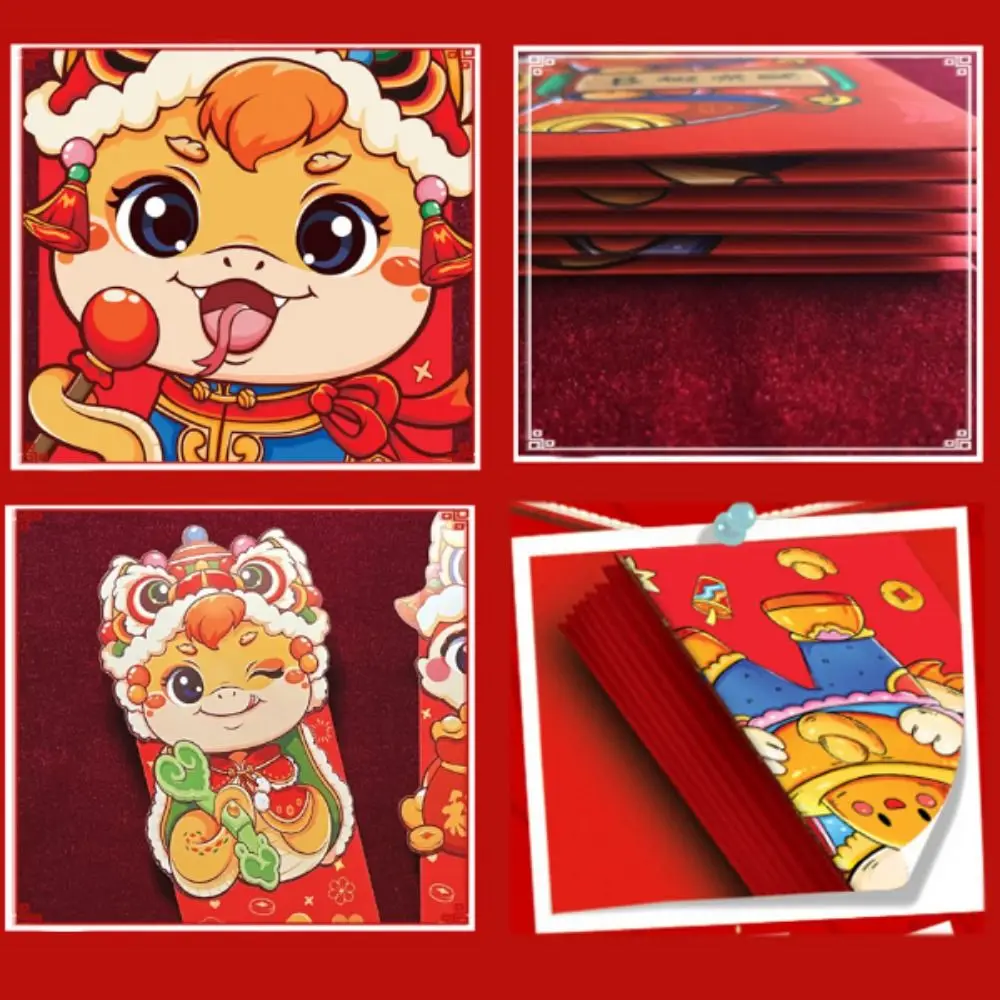 6pcs/set Cartoon Red Envelope Snake Pattern Chinese Style Lucky Money Packets Blessing Words Paper Red Packets