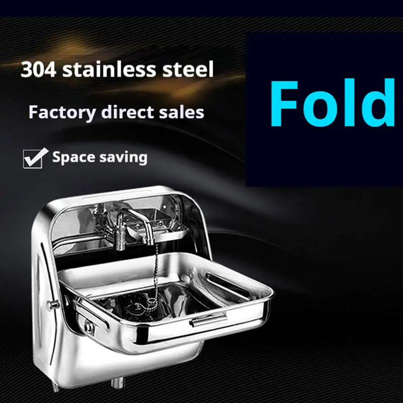 RV Caravan Motorhome Parts Stainless Steel Rectangular Hand Wash Basin RV Kitchen Sink