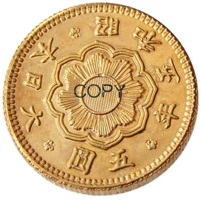 JP(11) Japan 5 Yen Showa 5 Year Gold Plated Copy Coin