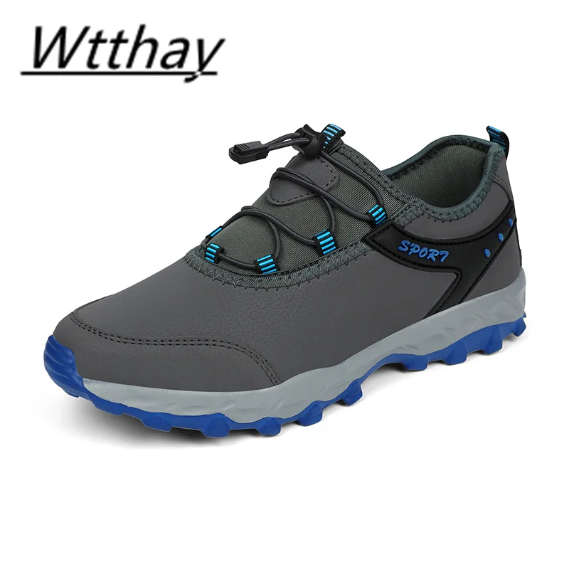 Men Hiking Shoes Outdoor Trail Running Shoes Non-slip Walking Men's Sneakers Fashion Breathable Casual Men's Shoes Plus Size 47