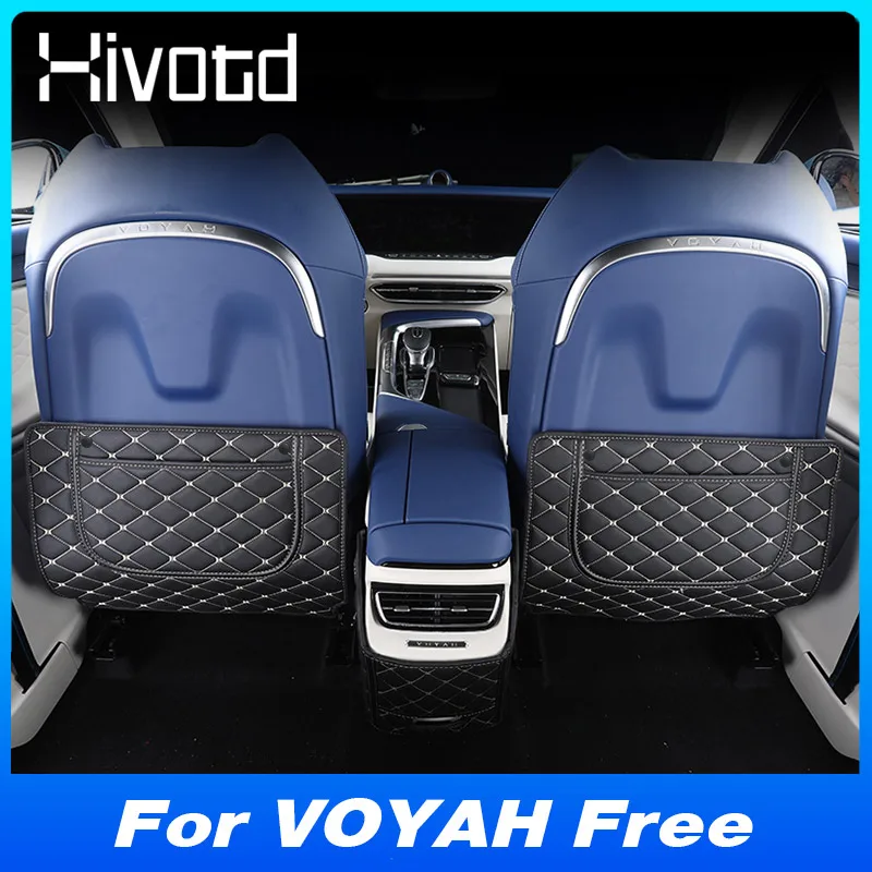 

Car PU Leather Rear Seat Back Anti-Kick Pad Cover Protective Mat Parts For VOYAH Free 2020-2024 Interior Decoration Accessories