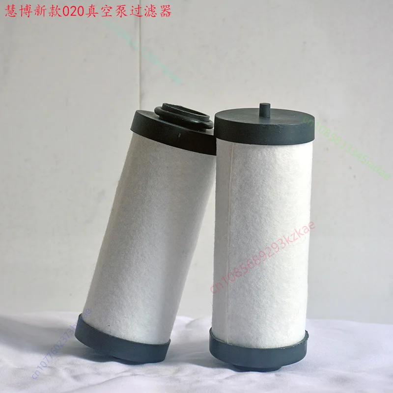 XD-020 rotary vane vacuum pump filter accessories vacuum machine exhaust oil mist separator oil filter core net