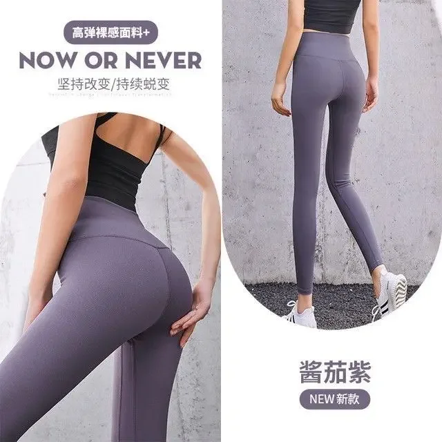 Laufsport anzug Yoga hosen Frauen enge hohe Taille Gesäß sexy Sport Fitness Kleidung Frauen Leggings Beute heben