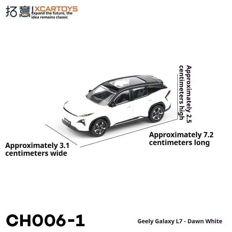 

XCARTOYS 1:64 Scale Diecast Car Model Geely Galaxy L7 Dawn White Miniature Collectible Vehicle Toy for Ages 14+