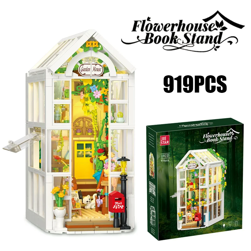 

Набор строительных блоков 919 деталей: Модель книжной подставки «Цветочный дом» из серии Street View со светодиодной подсветкой, конструктор, игрушка, подарок