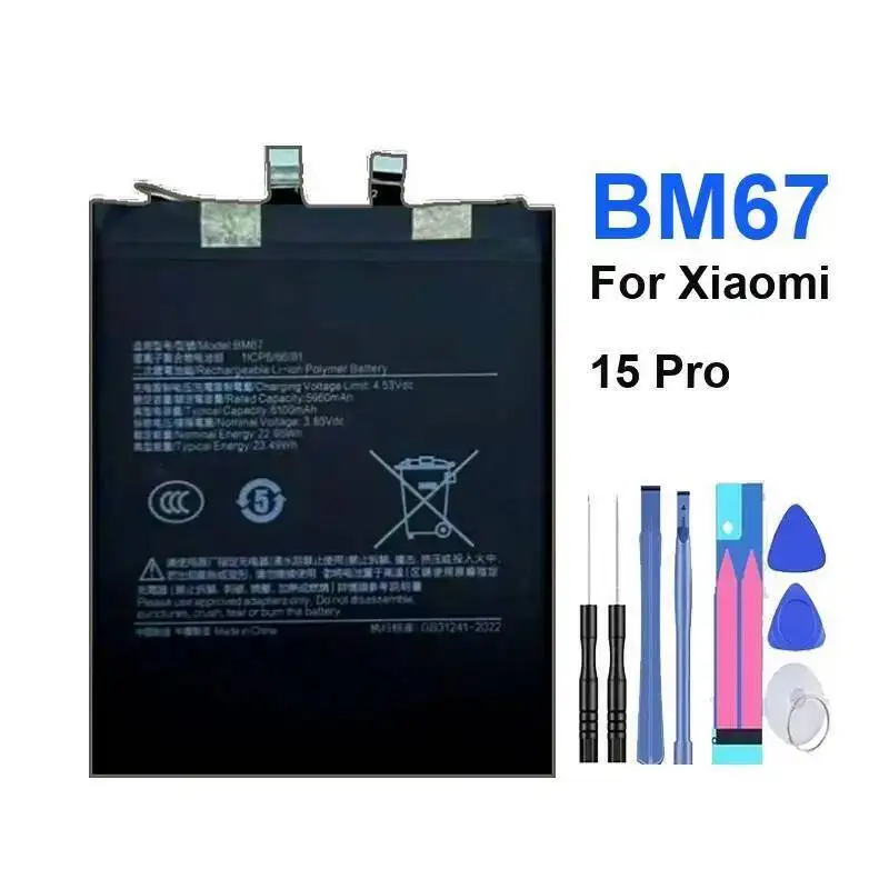 

BM67 Mobile Phone Battery High-Capacity For Xiaomi 15 Pro 6100Mah
