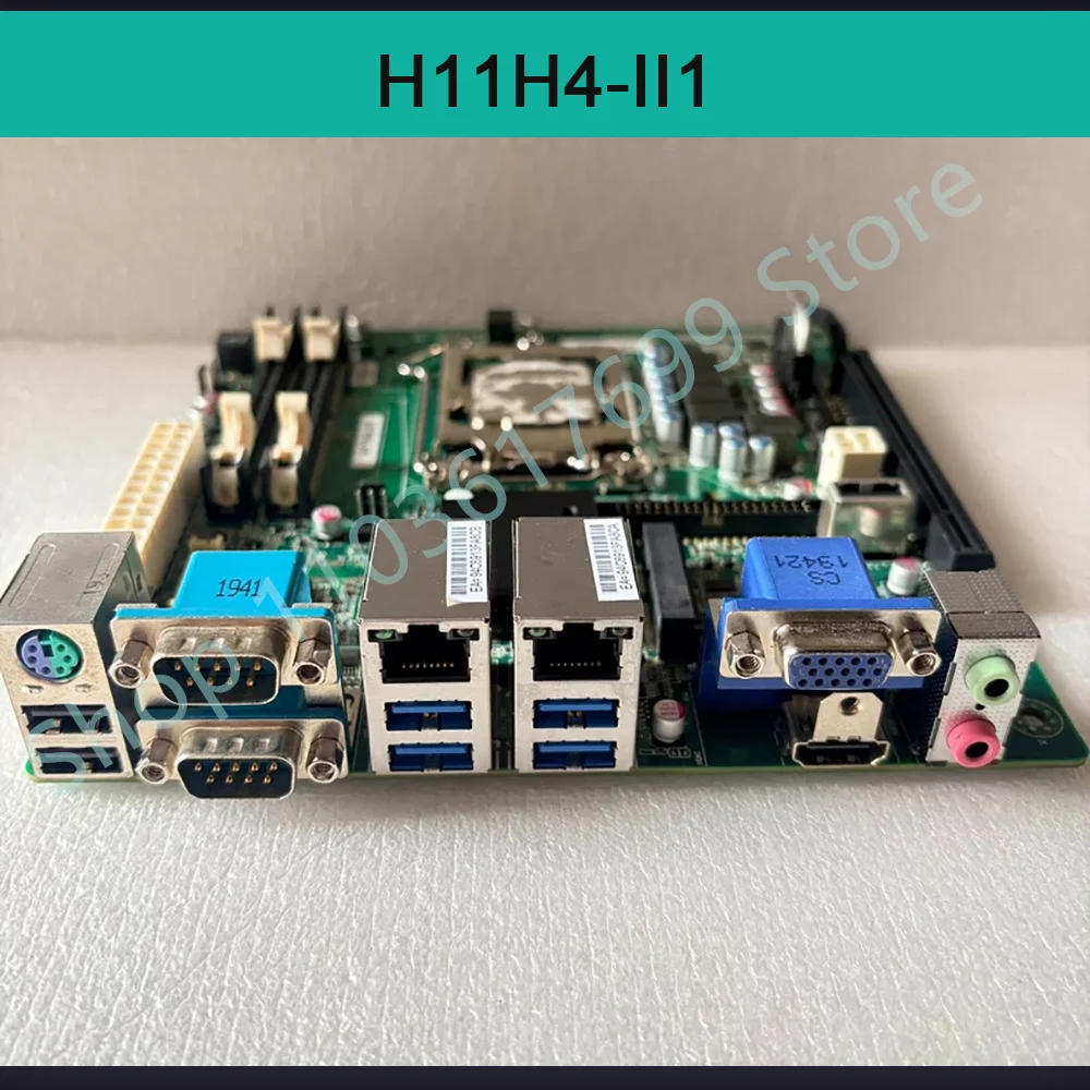 Perfect test Stable performance H11H4-II1