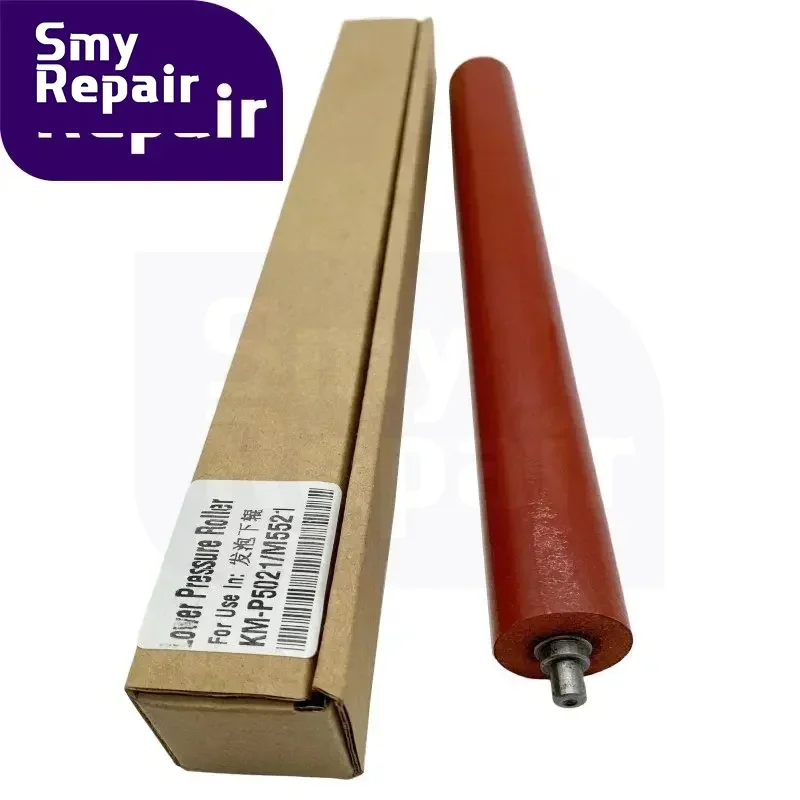 1PCS High Quality Lower Fuser Roller support for kyocera P5018 P5021 M5526 P5026 M5521 Pressure Roller Copier Printer Parts