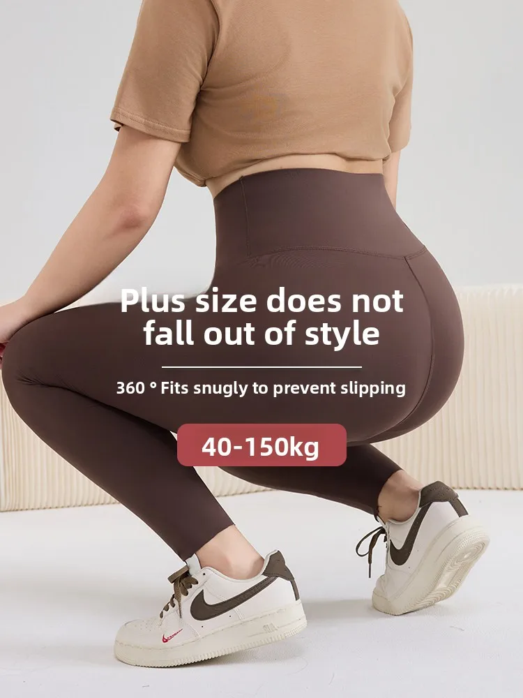 

Женские утепленные леггинсы для йоги с высокой талией, осенне-зимние, больших размеров, базовый слой для одежды