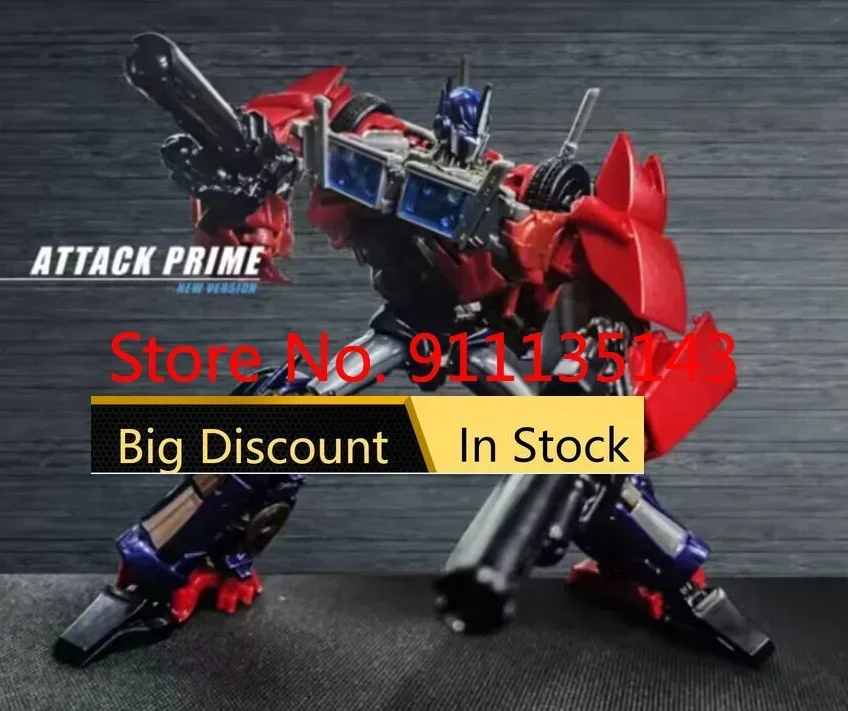 APC-Toys Apache TFP JP Ver В наличии