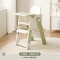 FLOD-GREEN