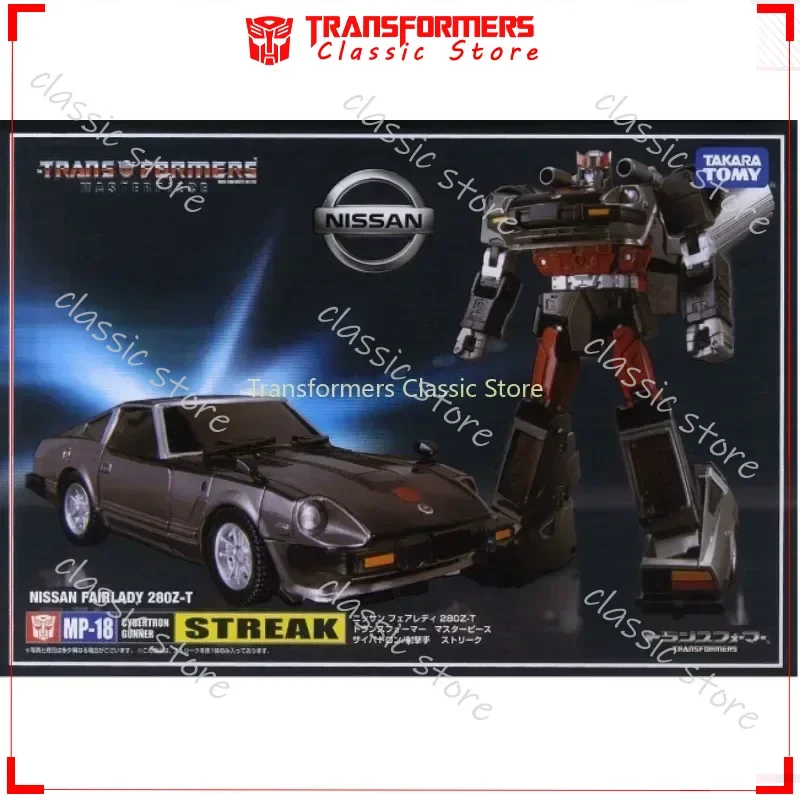 Transformers Brinquedos de Cybertron, Masterpiece Series, Streak KO Edição, Figuras de Ação Clássicas, Colecionáveis em Estoque, MP-18