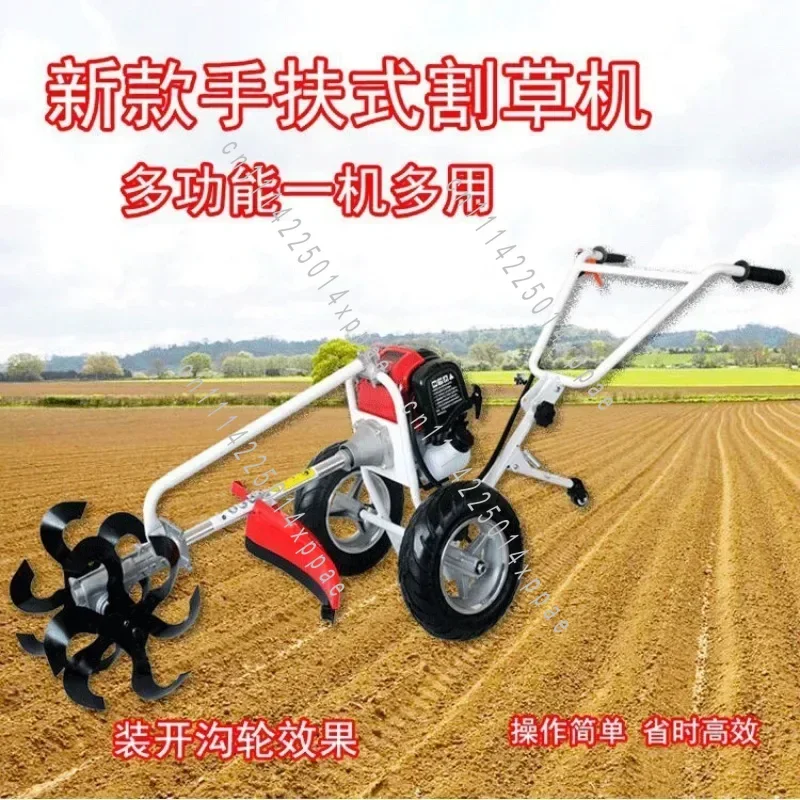 Brush Cutter Soil Loosening and Ditching Lawn Mower Premium 4-stroke Hand-push Lawn Mower Multi-functional Hand-push