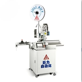 Máquina prensadora de terminales de cable de un solo cabezal completamente automática