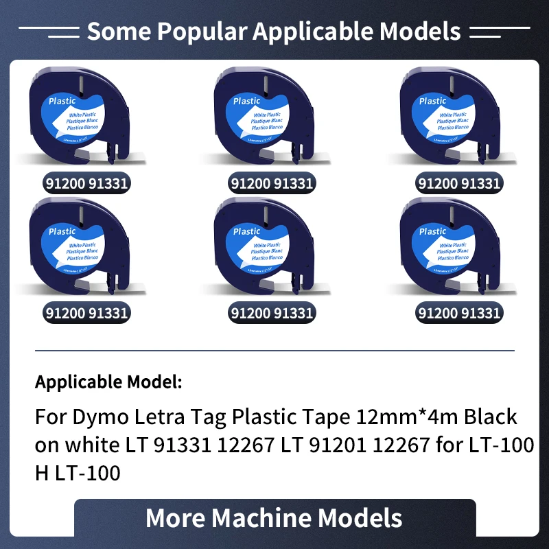10 pz 91331 LT nastro per etichette 12mm * 4m compatibile per Dymo Letratag plastica 91200 91331 91201 12267 18769 18771 per LT-100H LT-100T