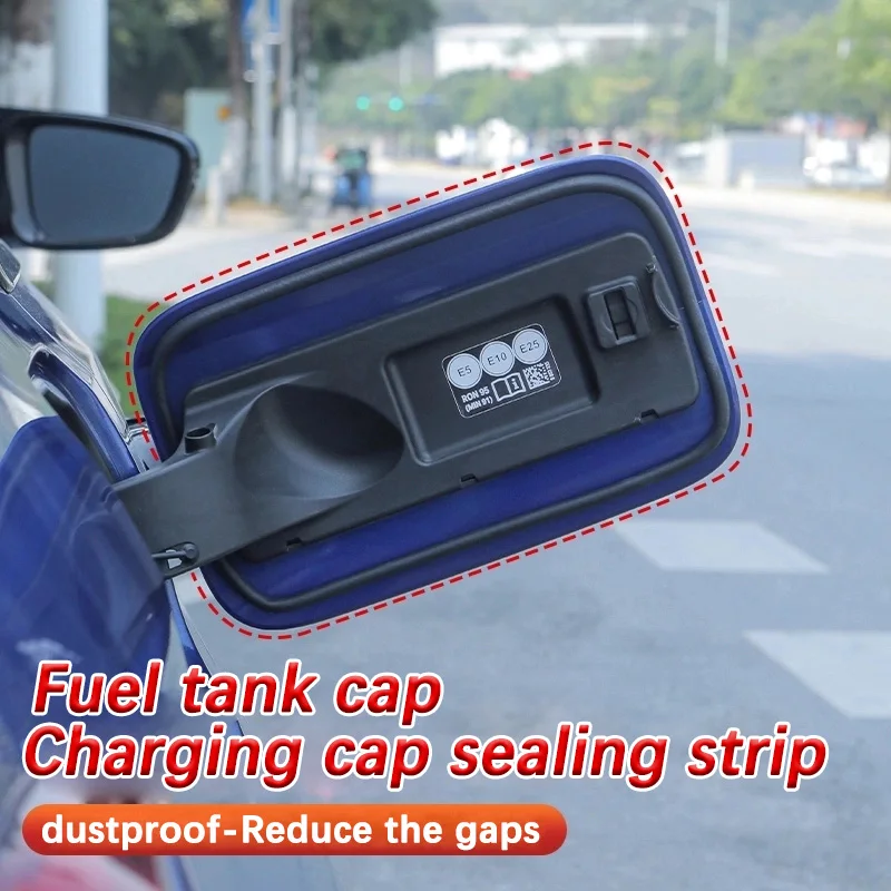 Car fuel tank cap gasket, charging port sealing ring, rubber strip, fuel filler cap waterproof and dustproof accessory