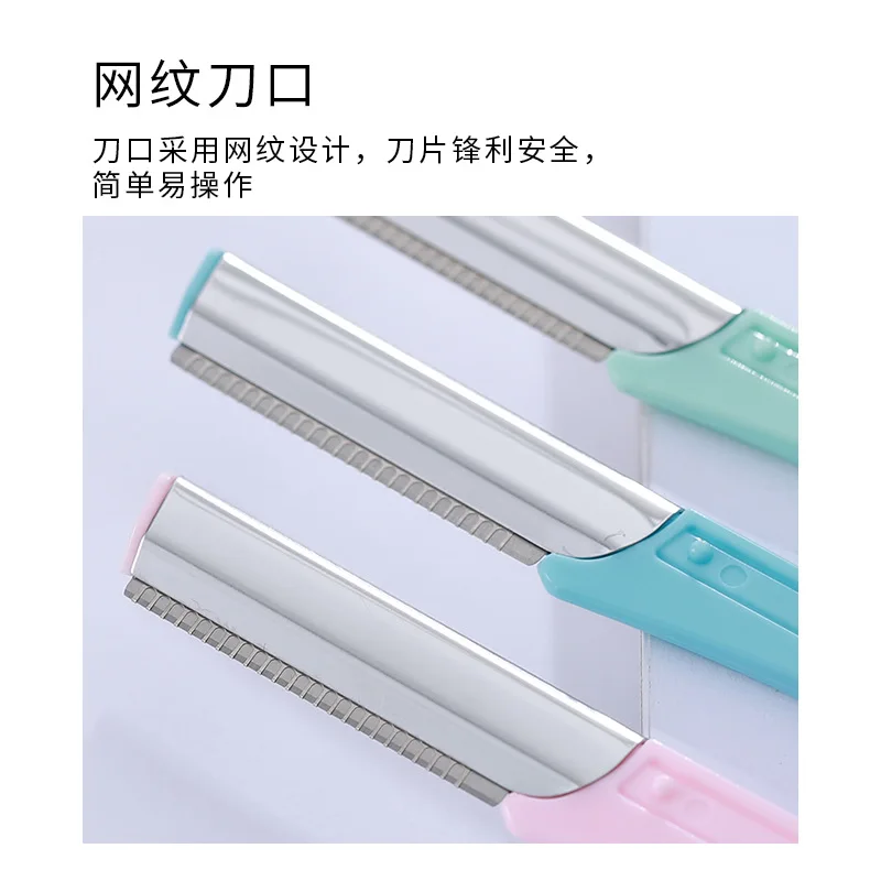 1Pcs Eyebrow Razor Eyebrow Trimmer Hair Remover Set Women Face Razor Eyebrow Trimmers Blades Shaver for Makeup Cosmetic Women