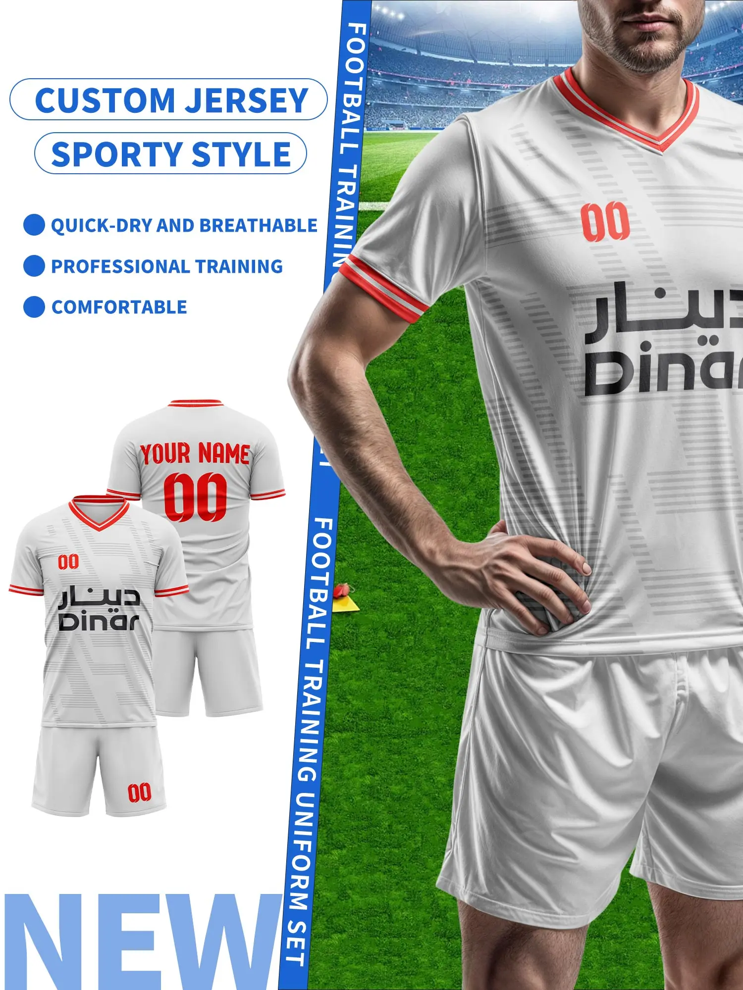 

Создайте свой собственный футбольный джерси | Индивидуальное имя и номер | Дышащая футболка для тренировок по футболу, футболка для болельщиков с индивидуальным дизайном