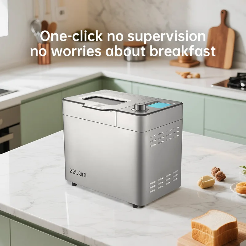 صانع الخبز الأوتوماتيكي مع مقلاة قابلة للإزالة، آلة عجن وتخمير العجين للخبز المنزلي، سهلة التنظيف الذكية #4