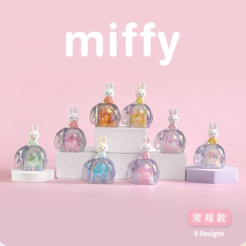 

Miffy Elephant Series Blind Box Mystery Blind Box Gifts Toy Model Anime Figures Collect Ornaments