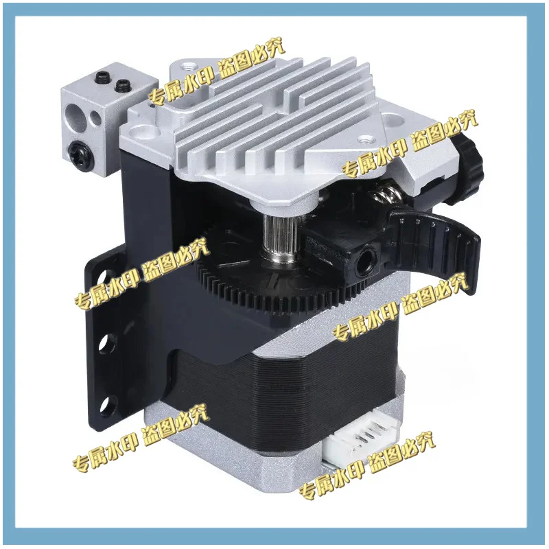 extruder kit with motor + New type  Heat sink + BR6 hotend 3:1 transmission ratio for 1.75mm TPU 3D printer