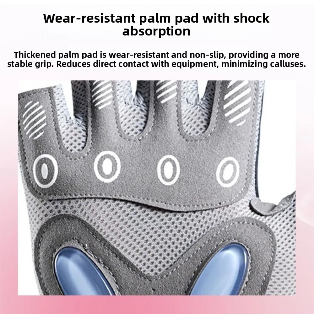 

1 пара перчаток для фитнеса с полупальцами, противоскользящие дышащие велосипедные перчатки, амортизирующие спортивные перчатки для йоги, мужские и женские