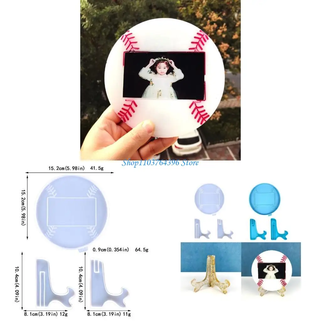 مجموعة قوالب إطار الصورة من السيليكون لتزيين الجدران، قوالب راتنج إطار البيسبول #1