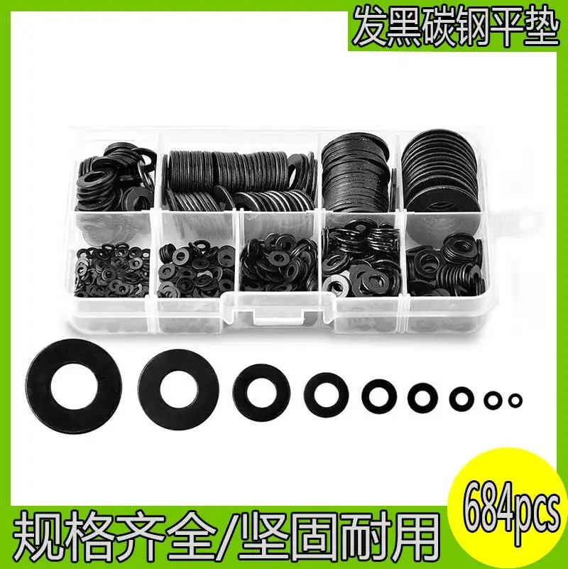 

684PCS black flat washers GB97 screw ring adjustment washers metal washersM3M4M5M6M8M10M12