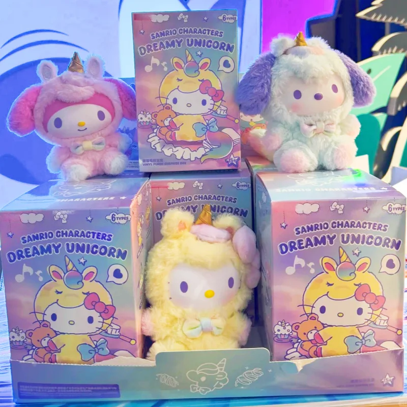 ซานริโอ้ ดรีม ยูนิคอร์น ซีรีส์ ตุ๊กตาผ้าพลัฌ กล่องสุ่ม ของขวัญสุดฮิตสำหรับสาวๆ ตุ๊กตาน่ารัก ของสะสมเซอร์ไพรส์
