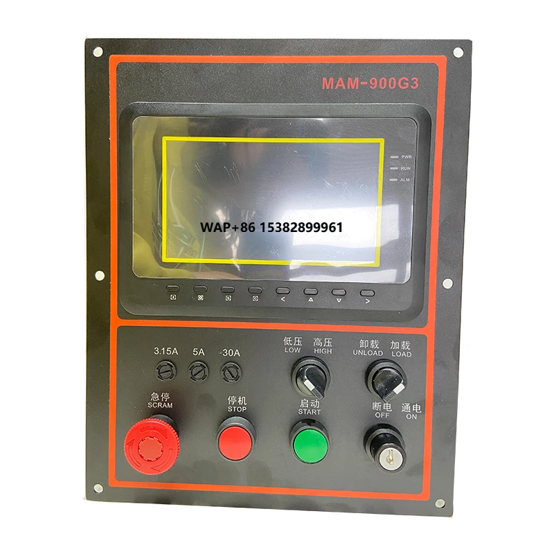 Throttle Control  Panel Module Speed Electronic  Engine Controller
