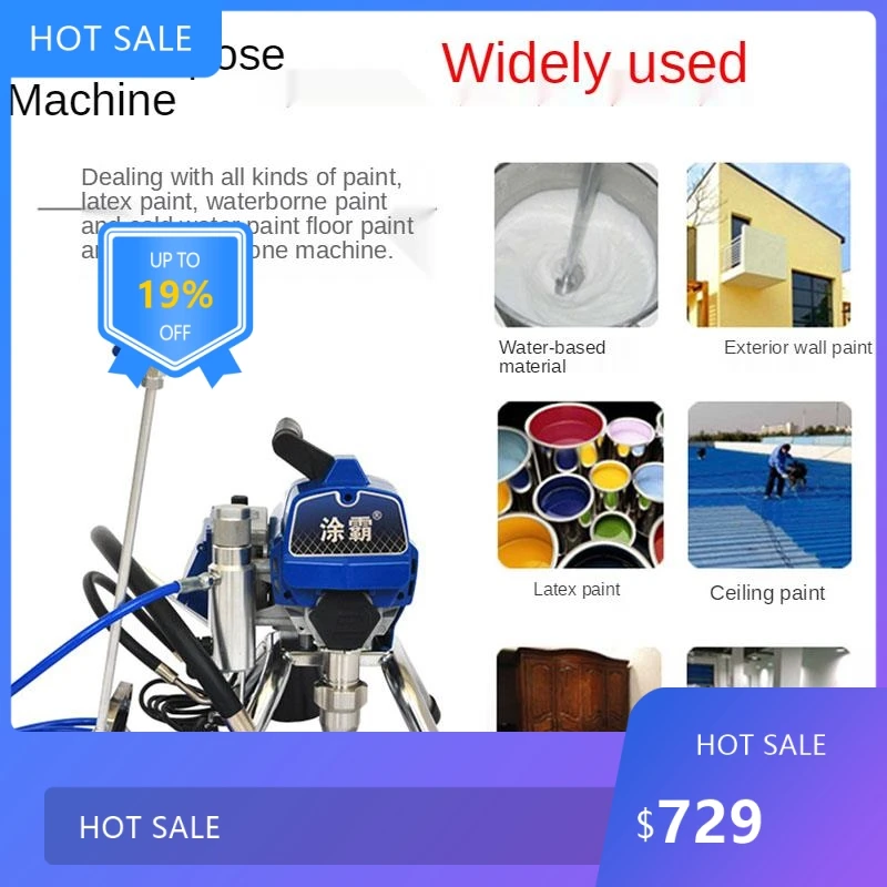

7253800W 5.5L/6L plunger type electric High-pressure airless spraying machine， Paint putty latex painting archite