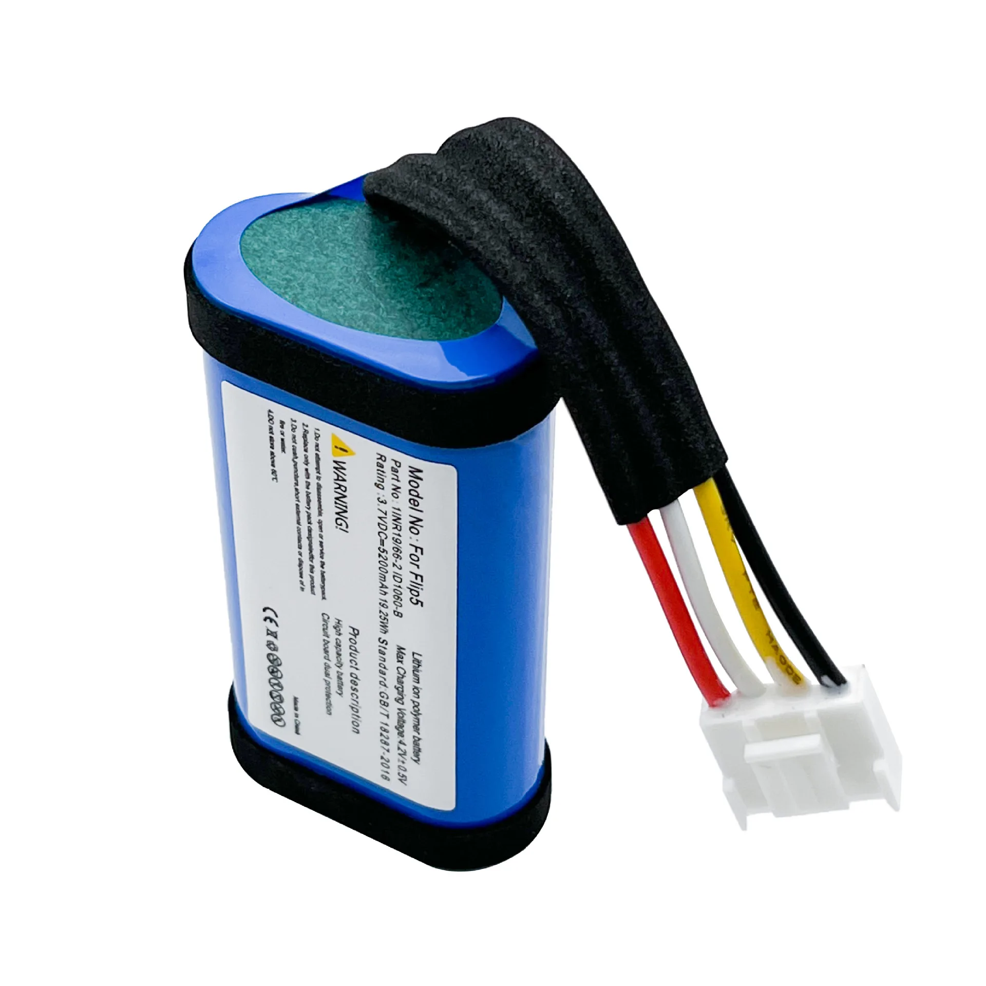 العلامة التجارية الجديدة عالية الجودة 1INR19/66-2 ID1060-B 3.7 فولت 5200 مللي أمبير 19.25Wh سماعة لاسلكية تعمل بالبلوتوث المتكلم بطارية ل JBL Flip 5 Filp5