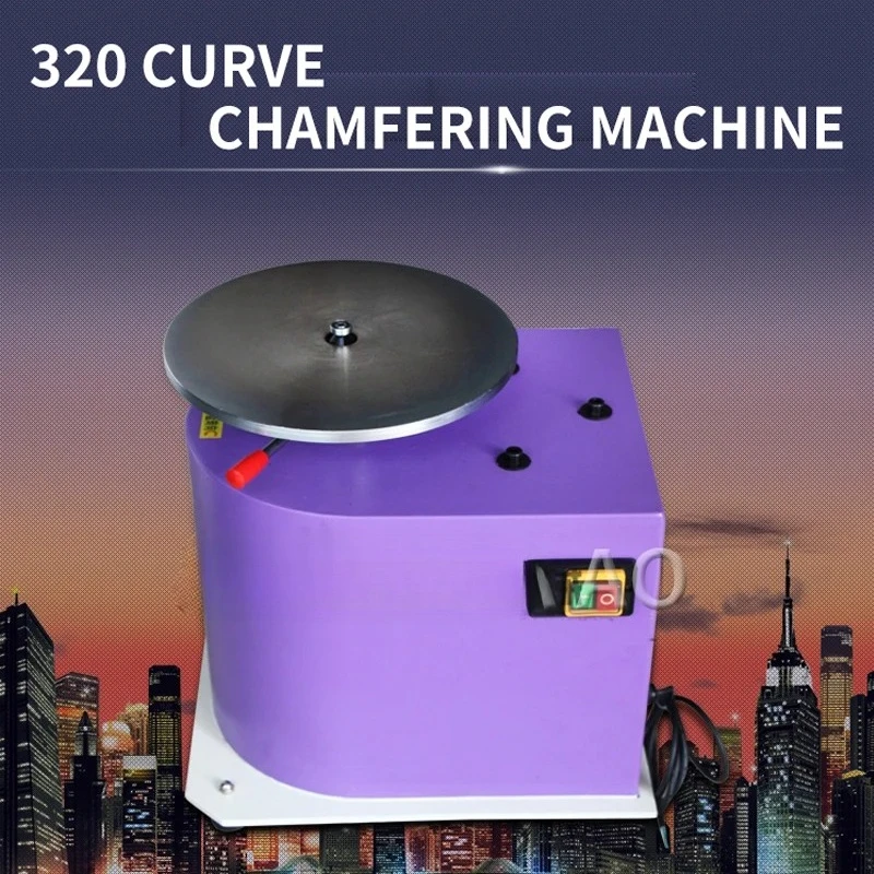 New 320 Curve Irregular Chamfering Machine Table Arc Chamfering Machine 8000rpm Speed Chamfering Machine 380V